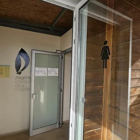 Διαμέρισμα Minuano Oriente